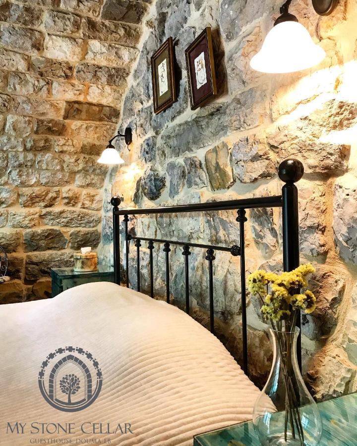 Stone Cellars *