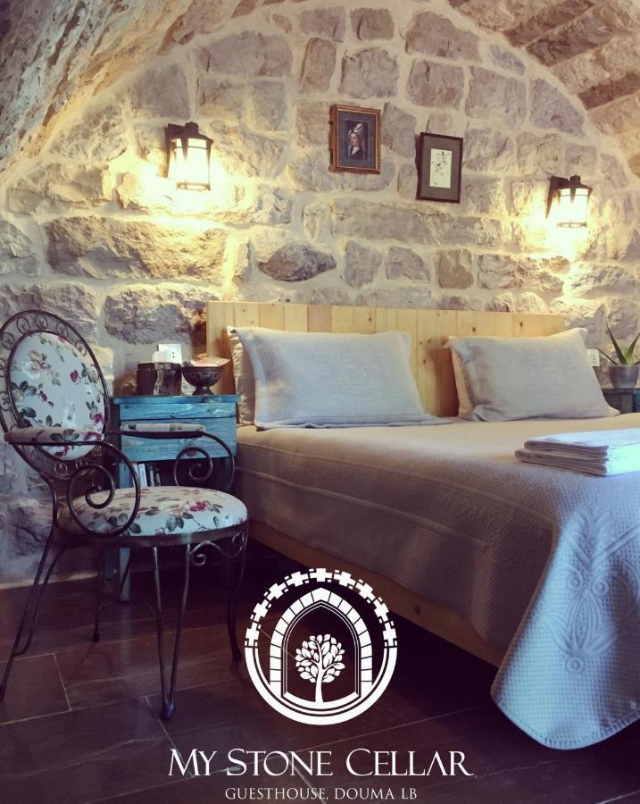 Stone Cellars Guest house Douma